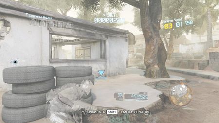 Tom Clancy's Ghost Recon: Future Soldier v.1.6 (2012/ RUS /ENG/RePack �� R.G.Games)