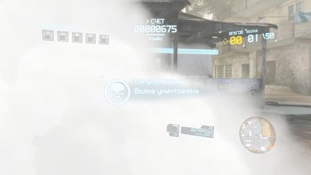 Tom Clancy's Ghost Recon: Future Soldier v.1.6 (2012/ RUS /ENG/RePack �� R.G.Games)