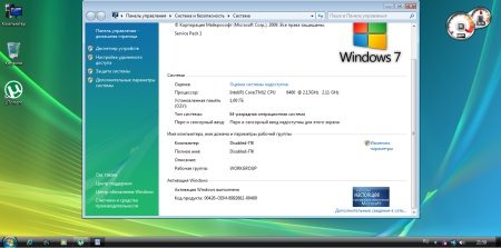 Windows 7 SP1 x64 Ultimate WinAS v2 build 11.01.2013 (2013/RUS)