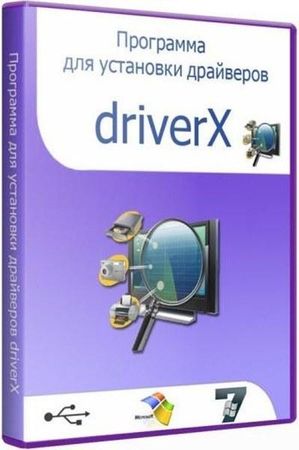 Driverx v.3.05 Beta (10.01. 2013 )