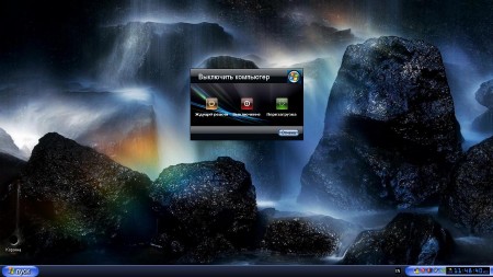 Windows XP Pro SP3 x86 Elgujakviso Edition 01.2013 RUS