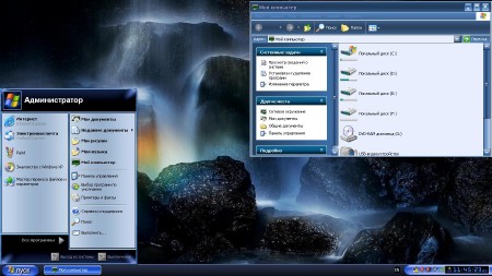 Windows XP Pro SP3 x86 Elgujakviso Edition 01.2013 RUS