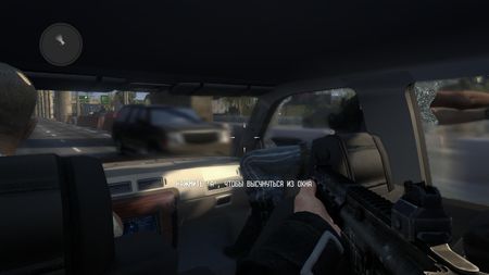 Call of Juarez : ������� / Call of Juarez : The Cartel. Limited Edition v.1.1.12 (2011/ RUS /RiP by Fenixx)