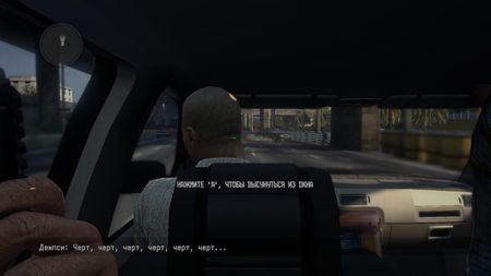 Call of Juarez : ������� / Call of Juarez : The Cartel. Limited Edition v.1.1.12 (2011/ RUS /RiP by Fenixx)