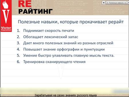 ��������� �������� ����� ��������� �� 5 ���� (2012)