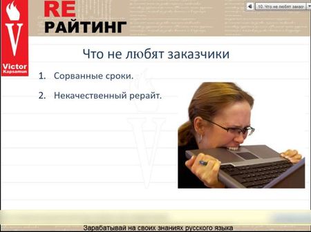 ��������� �������� ����� ��������� �� 5 ���� (2012)