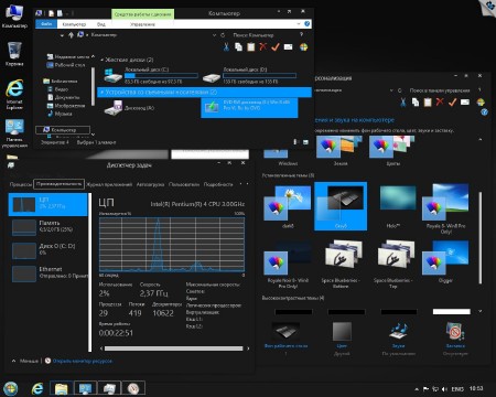 Windows 8 x64 Professional VL Ru by OVGorskiy� 01.2013