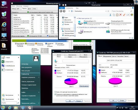 Windows 8 x64 Professional VL Ru by OVGorskiy� 01.2013