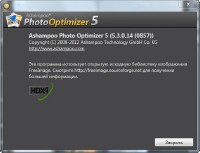 Ashampoo Photo Optimizer 5.3.0.14 build 0857 [������/ �������]