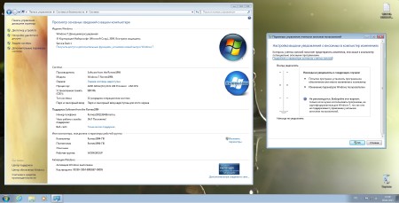Windows 7  Home Premium by Romeo1994 v.6.1.13 (x64/x86/2013/RUS)