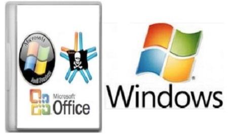 Microsoft Anti-Product MiniPack Reliz (2013/Multi)