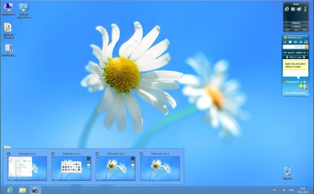 Windows 8x86 Enterprise & Professional UralSOFT v.1.24