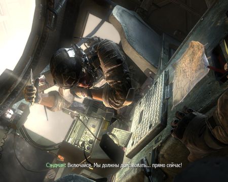 Call of Duty Modern Warfare 3 (2011/RUS/RePack by R.G. REVOLUTiON)