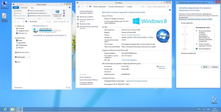 Windows 8 x64 Professional v.2.1.13 by Romeo1994 (2013/RUS)