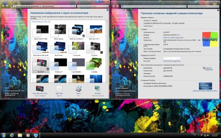 Windows 7 Ultimate SP1 RudSOFT v.1.1 ((x86/x64/2013/RUS)