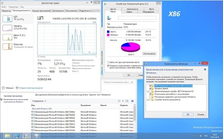 Windows 8 Enterprise x86-x64 RU NR- non-install v2