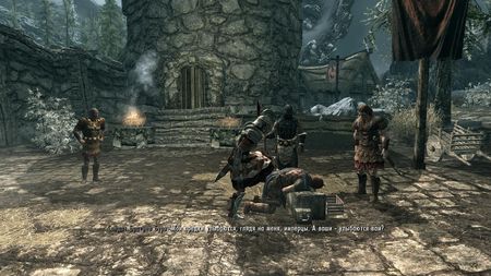 The Elder Scrolls V: Skyrim & Dawnguard & Hearthfire + MegaMod's Edition Pack (v1.8.151.0.7) (2011/Ru/RePack)