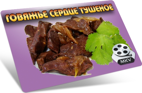 ������� ������ ������� (2013) DVDRip