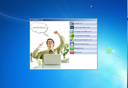 AntiWinBlock 1.1 LIVE CD/USB