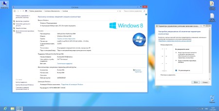 Windows 8 Enterprise v.4.1.13 by Romeo1994 (x86/RUS/2013)