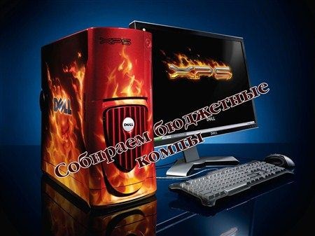 �������� ��������� ����� (2012) DVDRip