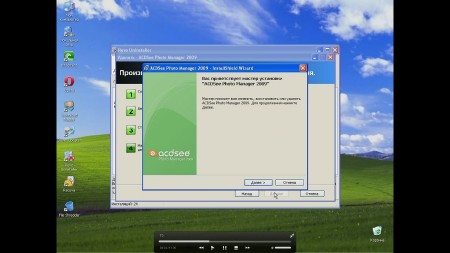 ��������� - ������������. ��������� ��� �������� �� � �� �. ��������� ��������� (2010)