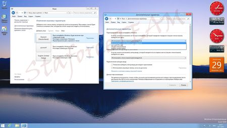 Windows 8 Build 9200 x86 (RU/EN/DE) 22/01/2013 � StaforceTEAM