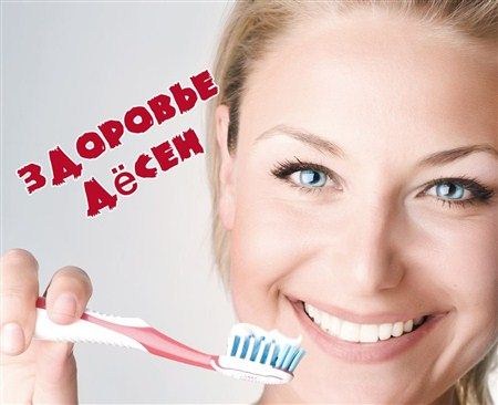 �������� ���� (2012) DVDRip