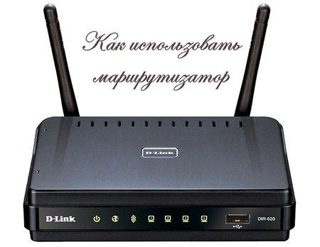 ��� ������������ ������������� (2012) DVDRip