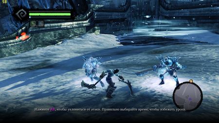 Darksiders 2 Limited Edition Update 6 + 18 DLC ( 2012 /RUS/RePack �� YelloSOFT)