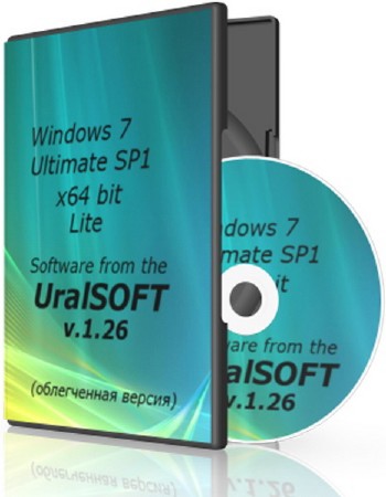 Windows 7 x64 Ultimate Lite UralSOFT v.5.1.13 (RUS|2013)