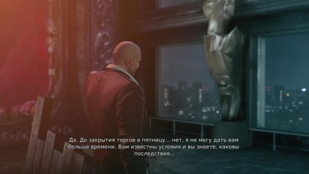 Devil May Cry + 1 DLC ( 2013 /RUS/ENG/RePack by R.G ReCoding)