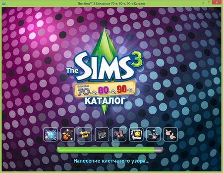 The Sims 3: �������� 70-�, 80-�, 90-� ������� ( 2013 /ML/RUS) Add-on [Content pack]