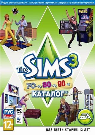 The Sims 3:  70-, 80-, 90-  ( 2013 /ML/RUS) Add-on [Content pack]