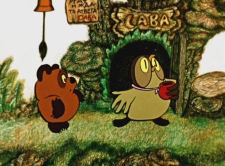 �����-��� � ���, ���, ���... - ������� ������������ (1969-1972/DVDRip)