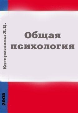 ����� ���������� (2005) doc