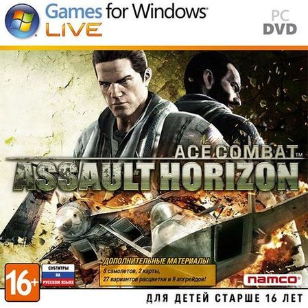 Ace Combat: Assault Horizon - Enhanced Edition ( 2013 /RUS/ENG/MULTi9/RePack by R.G. Element Arts)