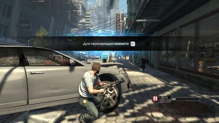 Inversion (2012/RUS/ENG/LossLess Repack by R.G. Revenants)