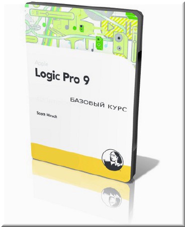  Logic Pro 9 ()