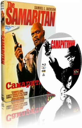 ����������� / The Samaritan (2012) HDRip