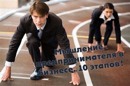 �������� ��������������� � �������. 10 ������! (2012) DVDRip