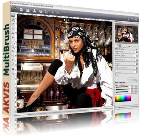 AKVIS MultiBrush 7.0.1503 ML/Rus for Adobe Photoshop