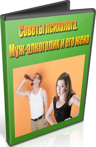 ������ ���������. ���-��������� � ��� ���� (2012) DVDRip