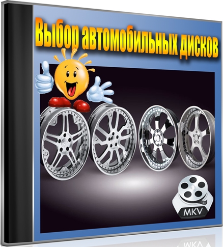 ����� ������������� ������ (2012) DVDRip