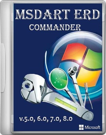 Microsoft Windows MSDaRT ERD Commander 5.0, 6.0, 7.0, 8.0 (2013/RUS/ENG)