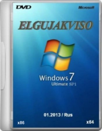 Windows 7 Ultimate SP1 Elgujakviso Edition 01.2013 (x86/x64/RUS)