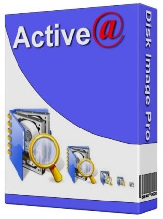 Active Disk Image Professional 5.4.2