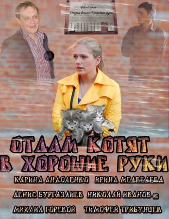      (2012/SATRip/1400mb)