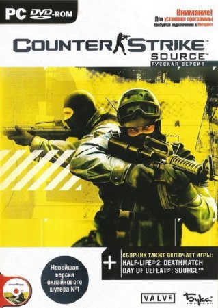 Counter-Strike: Source v1.0.0.75 (PC/2013/RUS)