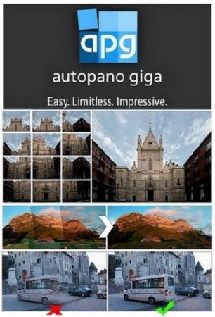 Kolor Autopano Giga 3.0.2 Final